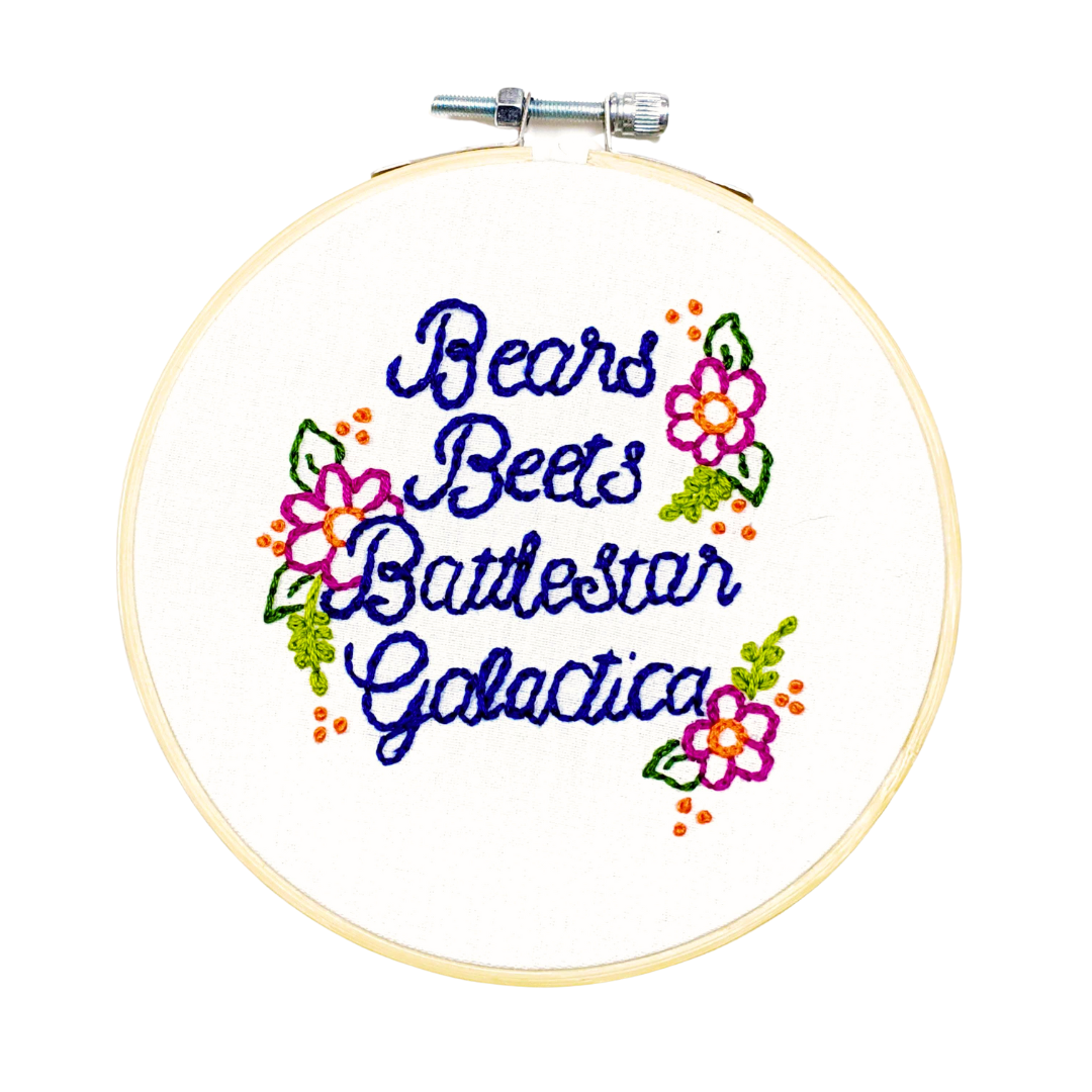 Bears Beets Battlestar Galactica - Embroidery Kit